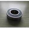 Buy cheap Small Friction Resistance Deep Groove Ball Bearing Bear Radial Load Or Radial And Axial Combined Load from wholesalers