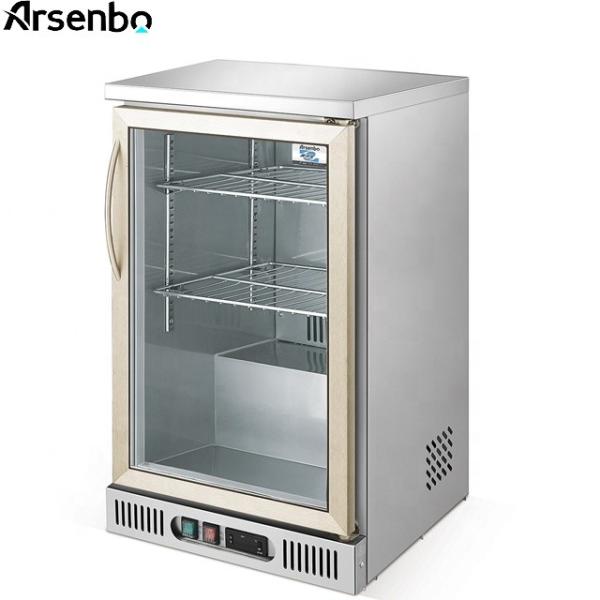 Buy cheap 55x52x85cm Undercounter Beer Chiller Bar Freezer Corrosion Resistant from wholesalers