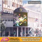 Buy cheap Rooftop Outdoor Full Color Arc-shaped SMD Latest P8 LED Advertising Display from wholesalers