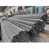 Buy cheap Customized ASME Carbon Steel Boiler Tube For Superior Performance from wholesalers