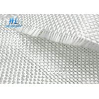 Buy cheap 1m Wide Fiberglass Fabric Cloth C Glass Yarn Plain Woven For Wall Heat product
