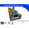Buy cheap 4mm Thickness Guardrail Forming Machine 45kw Main Motor Power from wholesalers