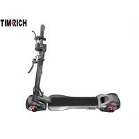 Buy cheap Wide Tire 2 Wheel Electric Scooter Double Shock Absorption Folding Body Easy To product