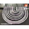 Buy cheap ASTM A213 TP304L Stainless Steel Seamless U Bend Heat Exchanger Tube from wholesalers