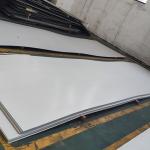 Buy cheap Copper Clad 310s Stainless Steel Plate 24 Gauge 204 314 2b Surface 5 X 10 48 X from wholesalers