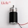 Buy cheap Low Noise Planetary Gearbox Coffee Machine Motor from wholesalers