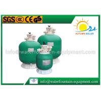 Buy cheap Top Mount Heavy Duty Swimming Pool Filter UV Protected Corrosion Resistant product