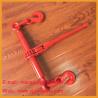 Buy cheap Marine Lashing Link Chain from wholesalers