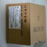 Buy cheap MF-R040-99 from wholesalers