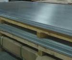 conductor application aluminum plate Aluminum Plate 20mm 6061 T6 1060 7075 40mm