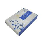 Skincare Packaging Box Printing Freeze Dried Powder Rigid Flip Paper Box With
