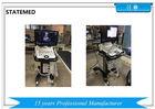 Buy cheap 4D Trolley Ultrasound Scanner Equipments E Image Mode High Accuracy Digital Beamforming from wholesalers