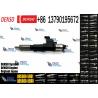 Buy cheap Diesel Common Rail Injector 8-97603099-1 8976030991 0950005981 095000-5981 from wholesalers