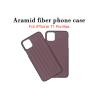 Buy cheap Strong Protective iPhone 11 Pro Max Aramid Phone Case Carbon Fiber Phone Case from wholesalers