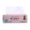 Buy cheap Disposable Wet and Dry Baby Cleaning Cotton Wipes 100 pcs/box for baby body cleaning from wholesalers