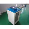 Buy cheap Versatile Portable Spot Coolers Portable Cooling Systems 5500W Cooling Eco Friendly from wholesalers