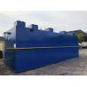Buy cheap MBR Ultrafiltration Water Treatment Plant from wholesalers