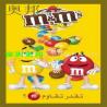 Buy cheap newest animated glow advertising poster poster display el poster from wholesalers
