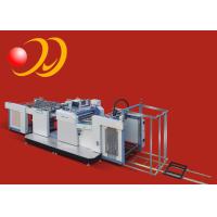 Buy cheap Oil Heating Bopp Film Laminating Machine Multi - Functional Dry Plastic product