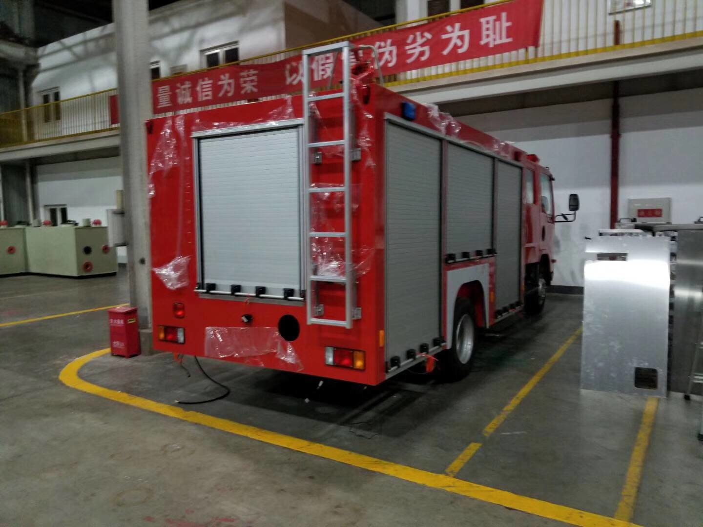 Special Emergency Vehicle Accessories Fire Water Band Separator