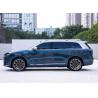 Buy cheap Fast Ship Smart Sport Cheap Huawei Aito M9 6 Seaters High Speed Electric Vehicle Hybrid Car from wholesalers