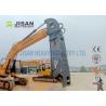 Buy cheap Excavator Rotating Hydraulic Shear For Scrap Excavator Eagle Shear from wholesalers