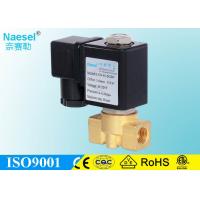 Buy cheap Brass 12v Latching Solenoid Valve , Anti Water Bi Directional Solenoid Valve product