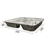 Silver Food Packing Disposable Wrinkle Wall Aluminum Foil Serving Containers