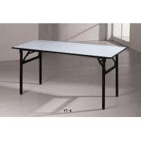 Buy cheap Party tables and chairs for price (YT-4) product