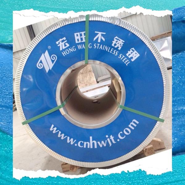 Buy cheap ASTM 430 Ferrite Cold Rolled Stainless Steel Coil 1MM Thick 1219MM Width 1.4016 from wholesalers