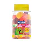 Sour Fruity Flavors Delicious Gummies Colorful Candy 0 Fat Vitamin C Gummy Candy