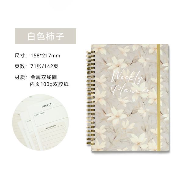 300gsm Cover Weight Custom Journal Notebook with Elastic Band Closure Option