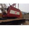 Buy cheap The lower price sale 150ton used crawler crane from wholesalers