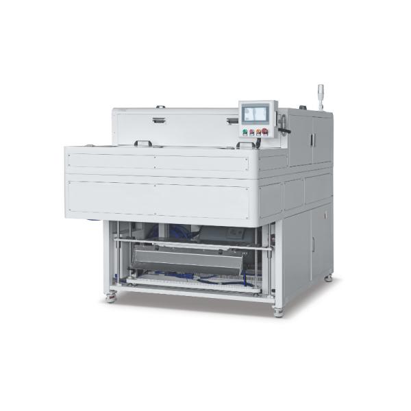Buy cheap Large Bag Auto Packing Machine AC220V For Big Product Package from wholesalers
