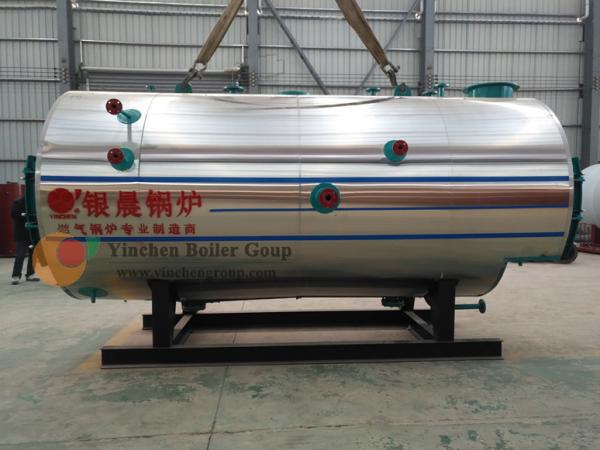 Buy cheap Most Efficient Oil Fired Boiler Horizontal Steam Boiler 170/184/194/204 C from wholesalers