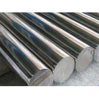 Buy cheap High Hardness Copper Round Rod C71500 Cupro Nickel Bar Petrochemical product