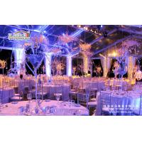 Buy cheap Transparent Large Span Clear Wedding Party Tent Fire Retardant CFM DIN4102 B1/M2 product