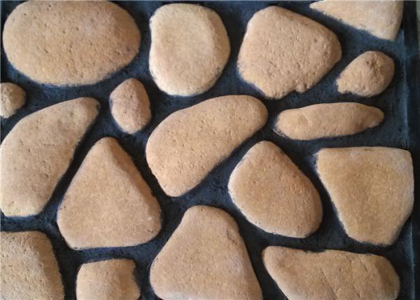 Buy cheap 6000 Series Pure Color Aritificial Culture Cobble Stone For Wall Decoration 60x70-155x7240mm from wholesalers