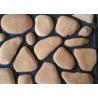 Buy cheap 6000 Series Pure Color Aritificial Culture Cobble Stone For Wall Decoration 60x70-155x7240mm from wholesalers