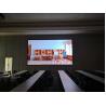 Buy cheap Indoor Fine Pixel Pitch P1.56 Aluminum Material Cabinet LED Display For High-End Commercial Applications from wholesalers