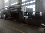 Large Paper Size 1350mm Width No Plastic Coating Laminating Machine For