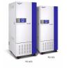 Buy cheap CE Artificial Climate Chamber Lighting Chamber Temperature Humidity 100-1000L from wholesalers