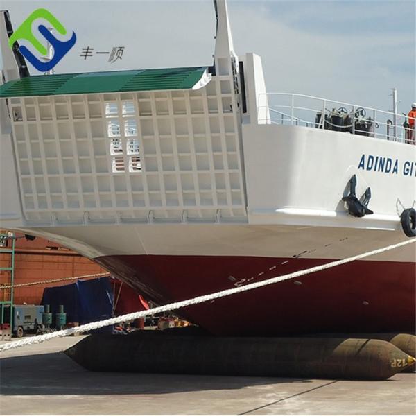 Buy cheap Marine Lifting Rubber Culvert Making Balloon Airbag In Kenya from wholesalers