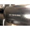 Buy cheap 1/2 Inch - 72 Inch Tube Elbow LR Tube Elbow Tube Elbow Steel Tube Elbow from wholesalers