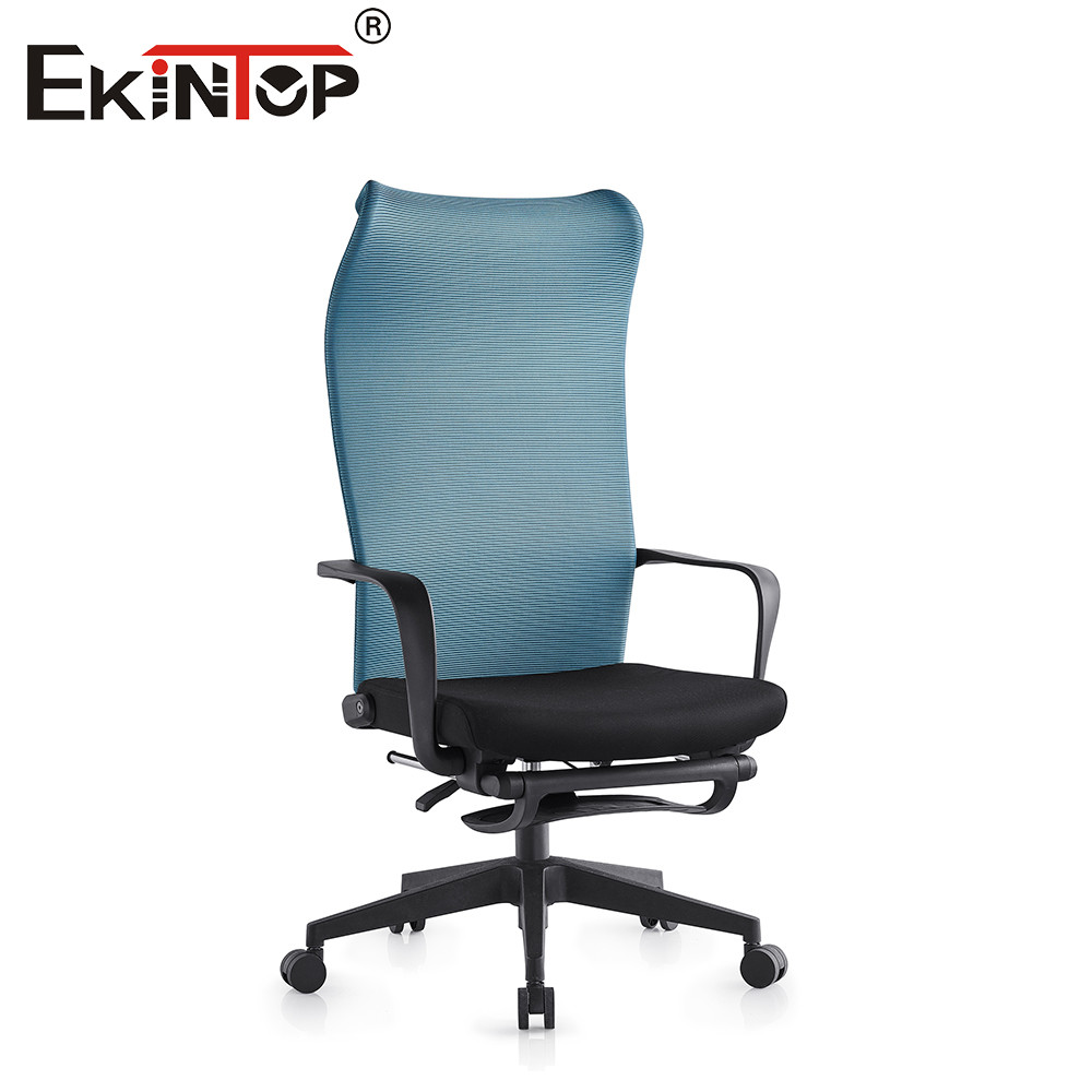 Mesh Chair