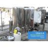 Buy cheap Double RO Water Purifier For Industrial Purpose , Industrial Reverse Osmosis Water System from wholesalers