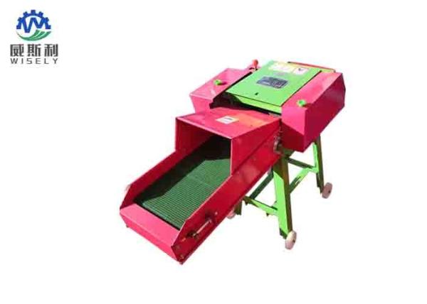 Buy cheap Small Hay Chopper Agriculture Farm Machinery 2.2kw/3kw High Revolving Speed from wholesalers