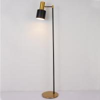 Buy cheap Creative Adjustable Floor Lamp lndustrial Style Living Room Bedroom Office product