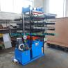 Buy cheap 50T Rubber Tile Vulcanizer Machine from wholesalers