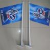 Buy cheap Outdoor Flag Pole And Mount For House , Flag Wall Mount Kit With Plastic Pole from wholesalers